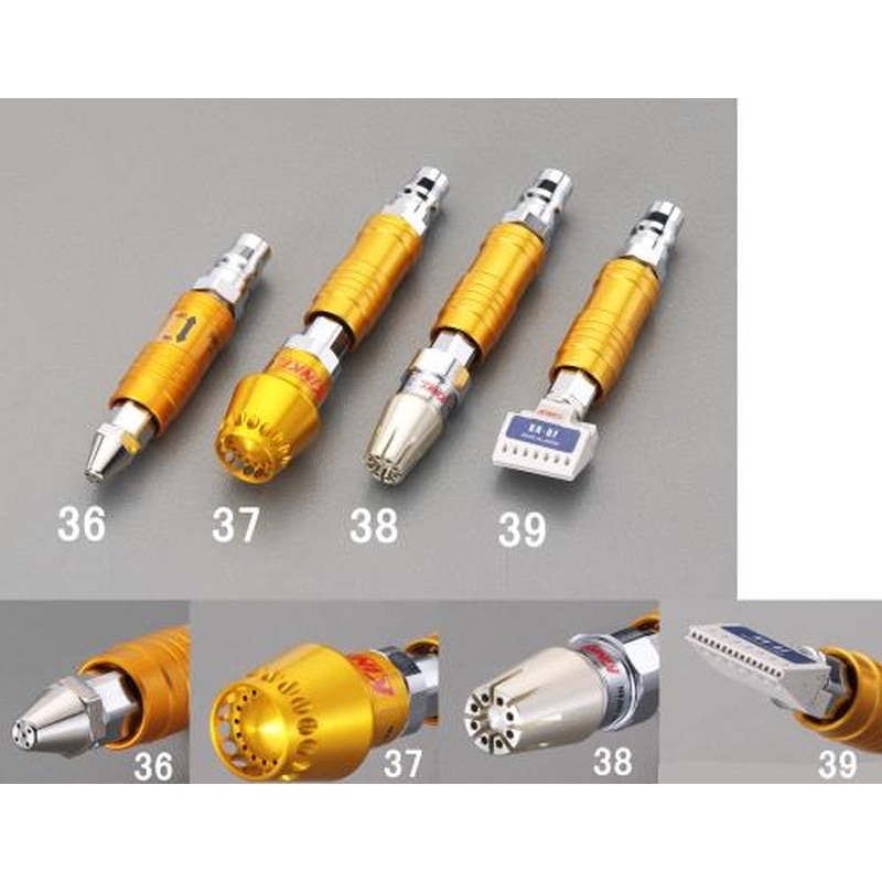 エスコ EA123AC-37 エアーブローガン(広範囲ノズル・スライドスイッチ) 1個(ご注文単位1個)【直送品】