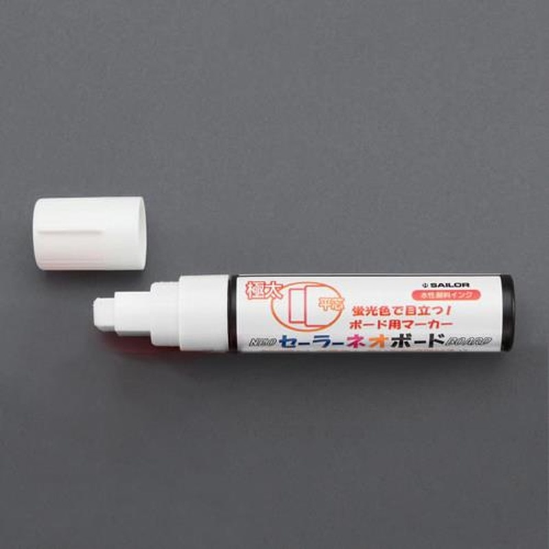 エスコ EA765MW-31[白/極太]水性ネオボードマーカー 1個（ご注文単位1個）【直送品】