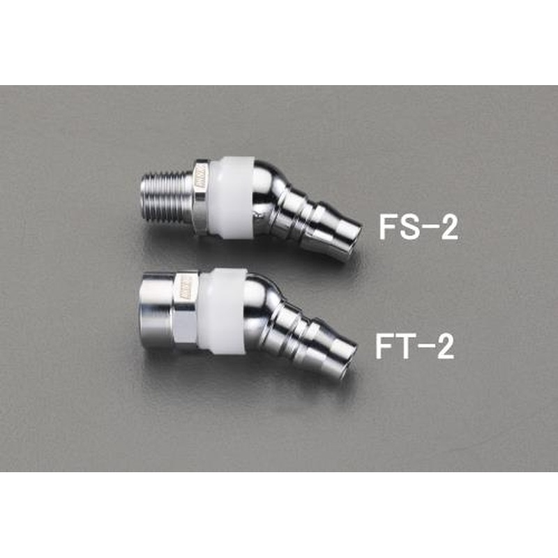 エスコ EA140FS-2 R1/4”スイベル式雄ねじプラグ 1個(ご注文単位1個)【直送品】