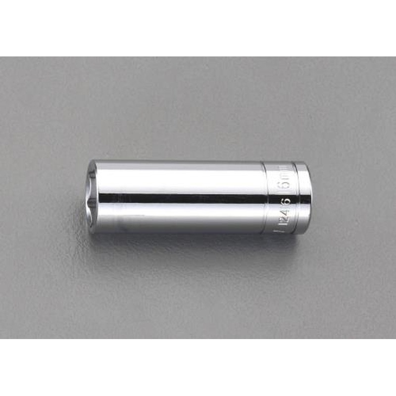 エスコ EA617DL-15 3/8”DRx15mmディープソケット 1個（ご注文単位1個）【直送品】