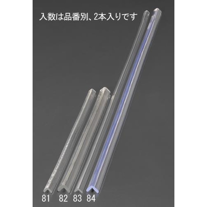 エスコ EA983FE-82 22x22x400mmクッションガード(クリア/2本) 1個(ご注文単位1個)【直送品】