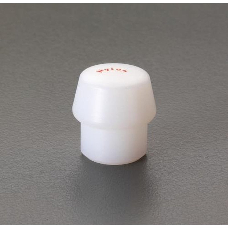 エスコ EA575HH-27 40mmハンマーヘッド(ナイロン・ハード) 1個(ご注文単位1個)【直送品】