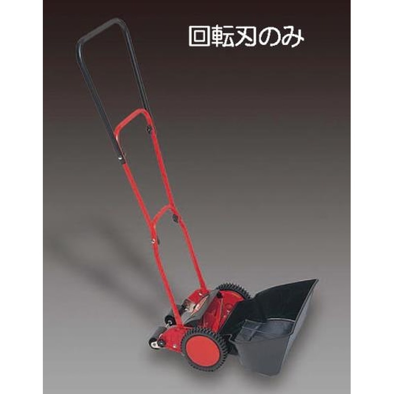 エスコ EA898BE-14[EA898BE-4B、-4A用]替刃 1個（ご注文単位1個）【直送品】