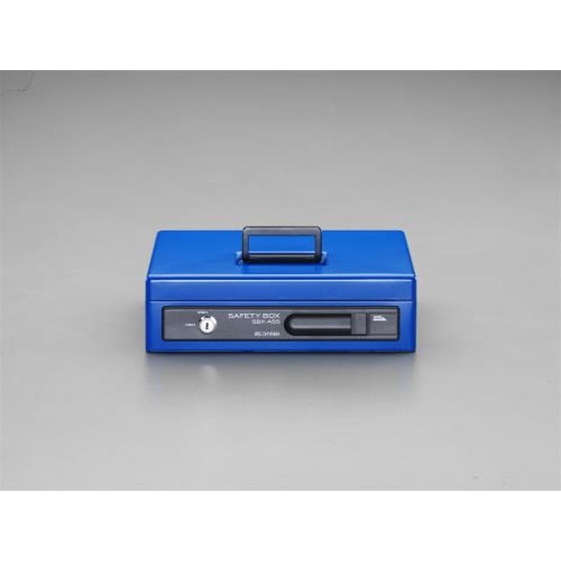 エスコ EA961KA-41 275x185x80mm手提げ金庫 1個（ご注文単位1個）【直送品】