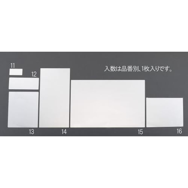 エスコ EA724ZW-11 54x86mm平面ミラー(ステンレス製) 1個(ご注文単位1個)【直送品】