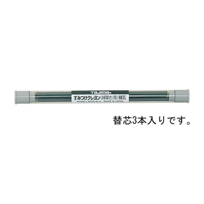 エスコ EA765MP-76 4mm［黒]油性クレヨン替芯(3本) 1個（ご注文単位1個）【直送品】