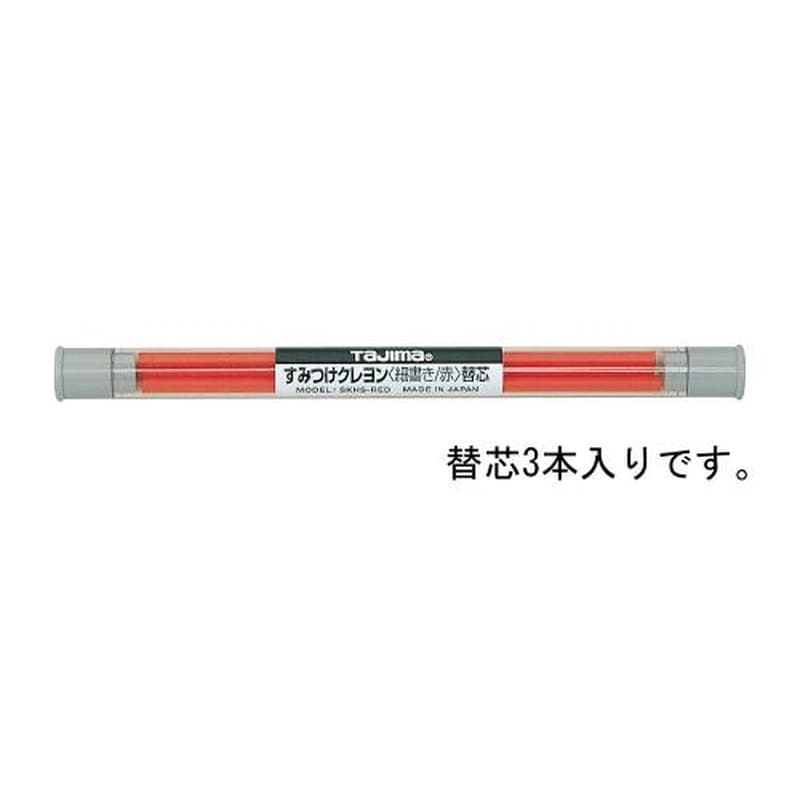 エスコ EA765MP-77 4mm［赤]油性クレヨン替芯(3本) 1個（ご注文単位1個）【直送品】