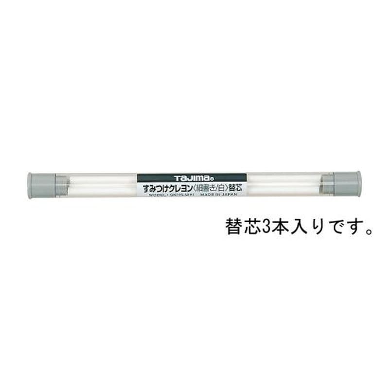 エスコ EA765MP-78 4mm［白]油性クレヨン替芯(3本) 1個（ご注文単位1個）【直送品】