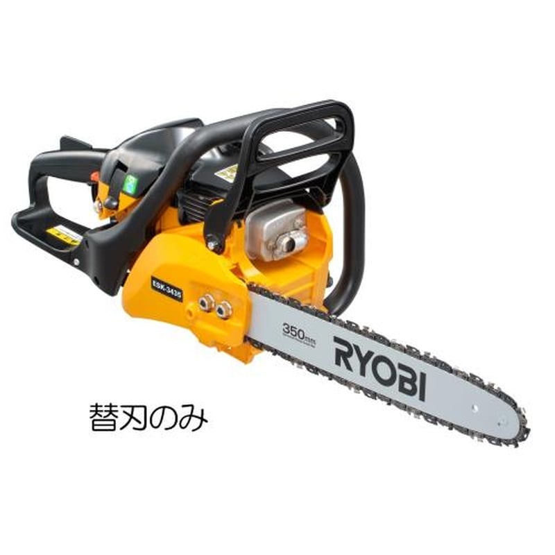 エスコ EA898CG-10[EA898CG-3，-4用]替刃 1個（ご注文単位1個）【直送品】