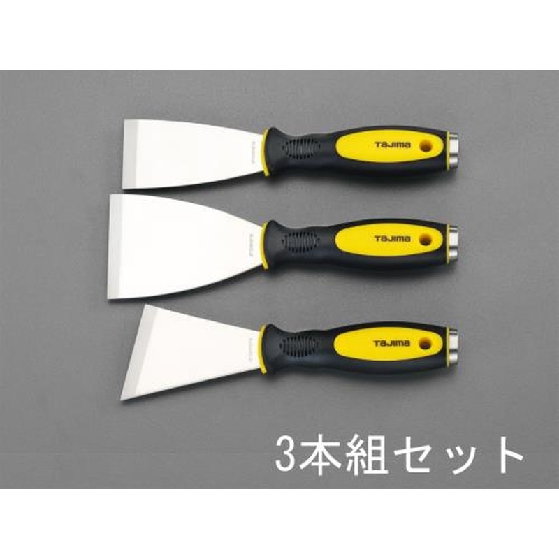 エスコ EA579AT 3本組スクレーパー(ステンレス製) 1個(ご注文単位1個)【直送品】