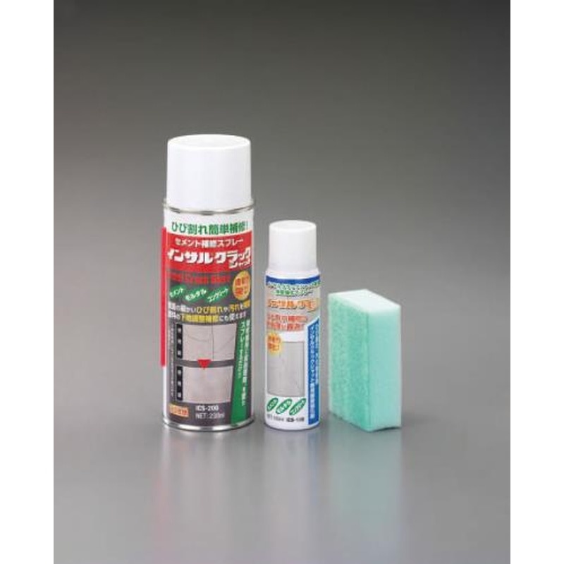 エスコ EA934KC-30 コンクリートひび割れ補修材キット 1個(ご注文単位1個)【直送品】