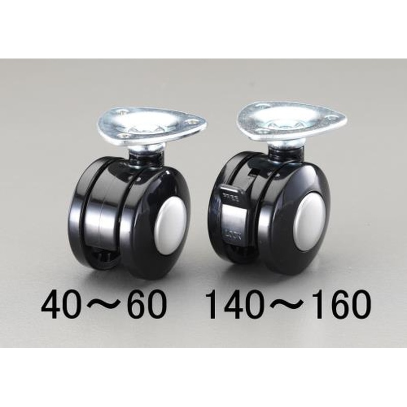 エスコ EA986TB-160 60mmキャスター(ツインホイール・ブレーキ付) 1個(ご注文単位1個)【直送品】