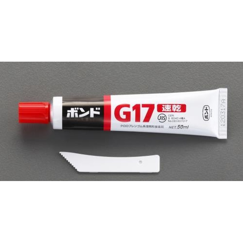 エスコ EA935B-0.5 50ml合成ゴム系・接着剤 1個（ご注文単位1個）【直送品】