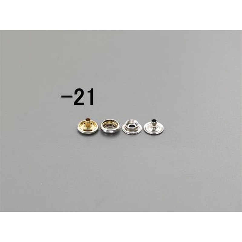 エスコ EA576MY-11 13mmリングホック(真鍮/10組) 1個（ご注文単位1個）【直送品】