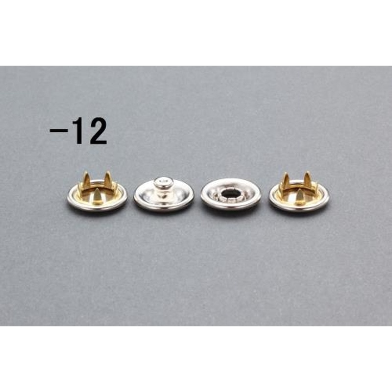エスコ EA576MZ-10 10mmスナップ(真鍮ニッケルメッキ/12組) 1個（ご注文単位1個）【直送品】