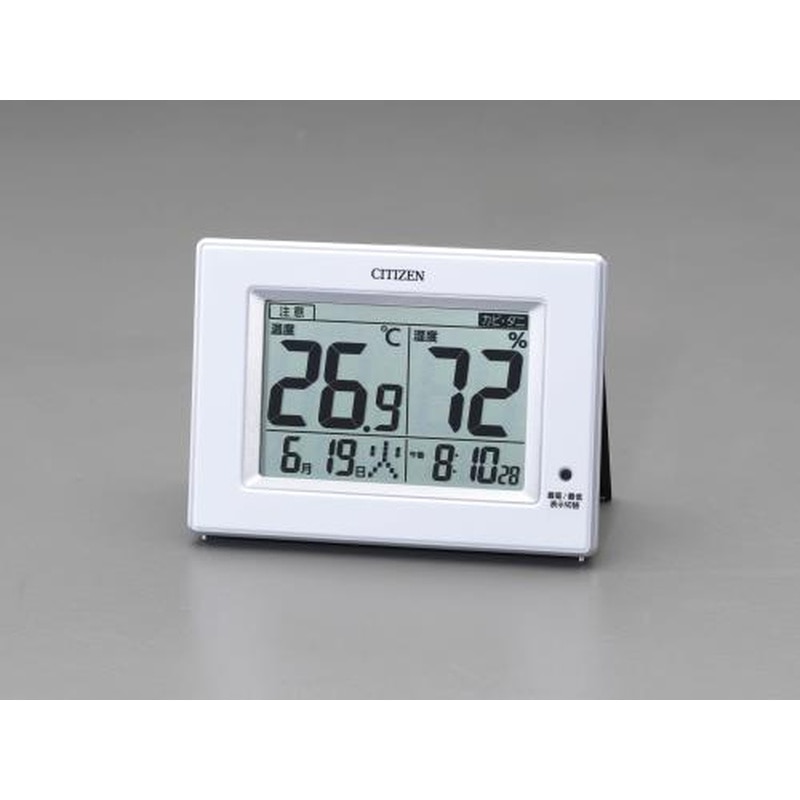 エスコ EA728EB-53 105x145x24mmデジタル温度・湿度計 1個(ご注文単位1個)【直送品】