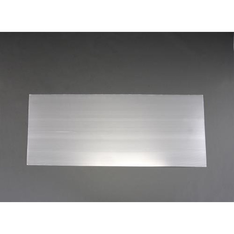 エスコ EA911BB-50 0.9x1.8m/3.0mm床養生ボード(20枚) 1個（ご注文単位1個）【直送品】