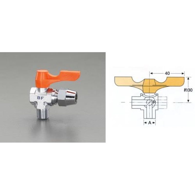 エスコ EA425BF-316 R1/8”x6.0mmボールバルブ(フレアー式・アングル) 1個（ご注文単位1個）【直送品】