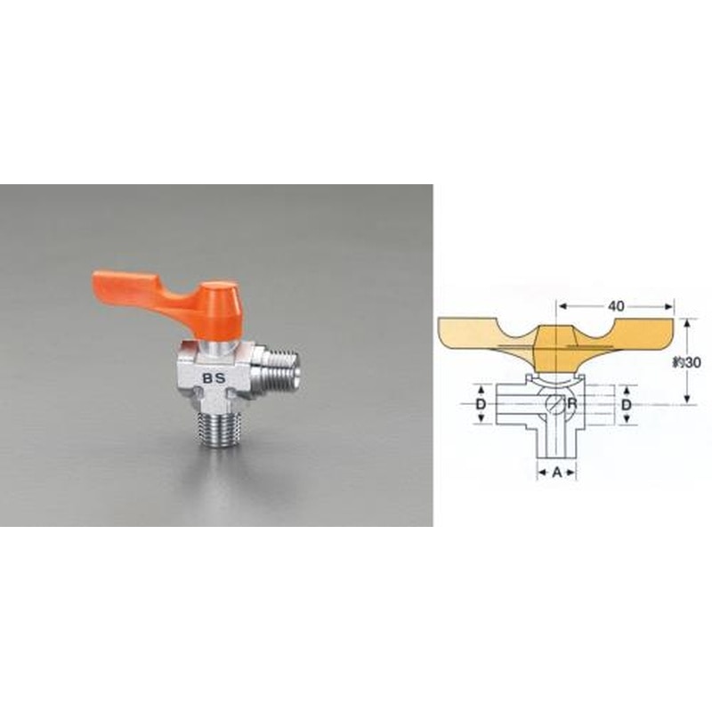 エスコ EA425BS-333 R3/8”xG3/8”ミニボールバルブ 1個（ご注文単位1個）【直送品】