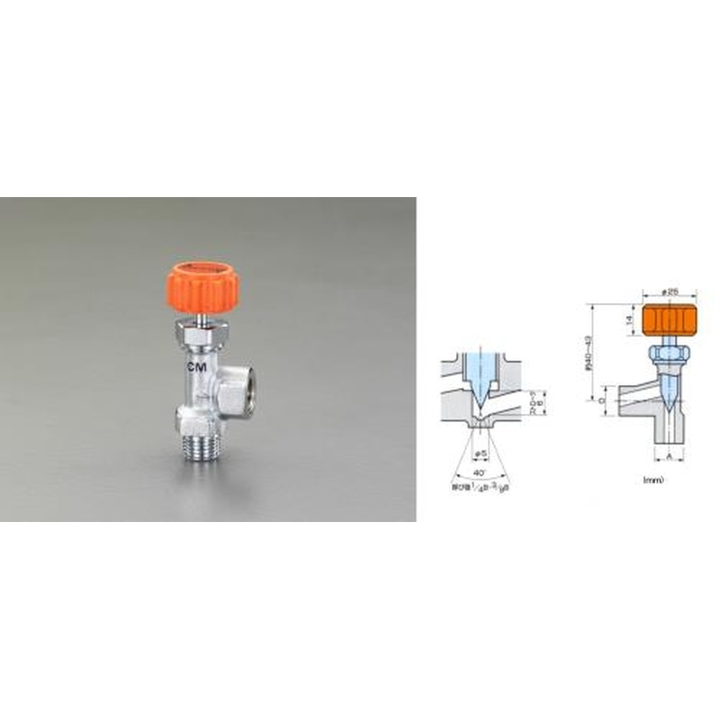 エスコ EA426cm-333 R3/8”xRc3/8”ニードルバルブ(アングル型) 1個（ご注文単位1個）【直送品】