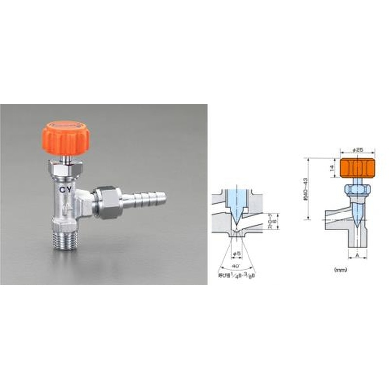 エスコ EA426CY-331 R3/8”xφ10.5mmニードルバルブ(ステム型) 1個（ご注文単位1個）【直送品】