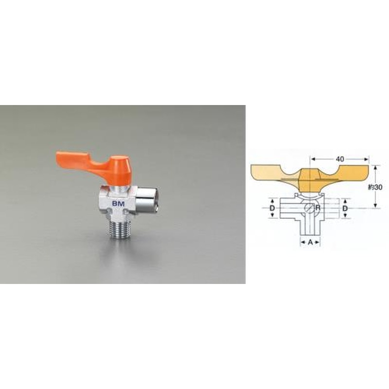 エスコ EA425BM-322 R1/4”xG1/4”ミニボールバルブ 1個（ご注文単位1個）【直送品】