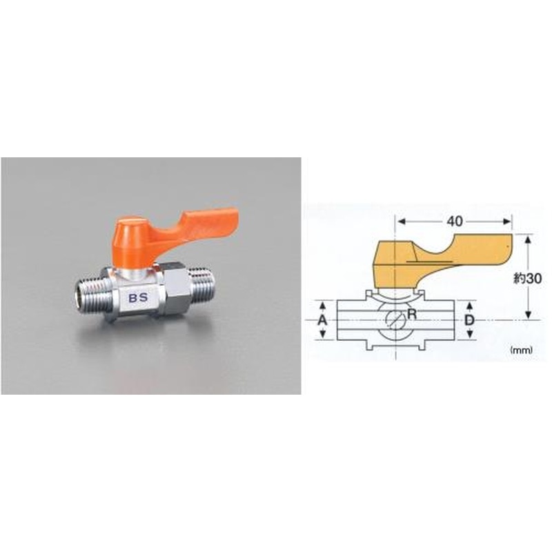エスコ EA425BS-133 R3/8”xR3/8”ミニボールバルブ(RoHS対応品) 1個（ご注文単位1個）【直送品】