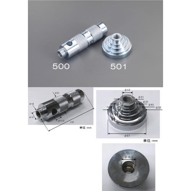 エスコ EA576F-500 φ2-50mm革ポンチハンドル(EA576F-51用) 1個（ご注文単位1個）【直送品】