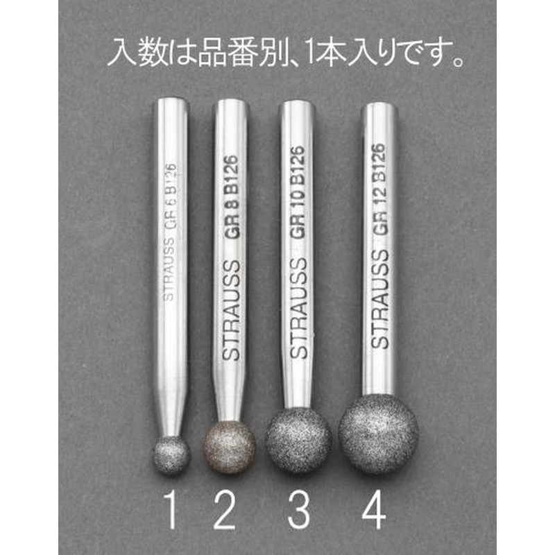 エスコ EA819DX-4 φ12x60mmCBNバー(丸/6mm軸) 1個（ご注文単位1個）【直送品】