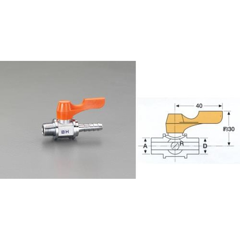 エスコ EA425BH-126 R1/4”x6.0mmボールバルブ(ステム式・ミニチュア) 1個（ご注文単位1個）【直送品】