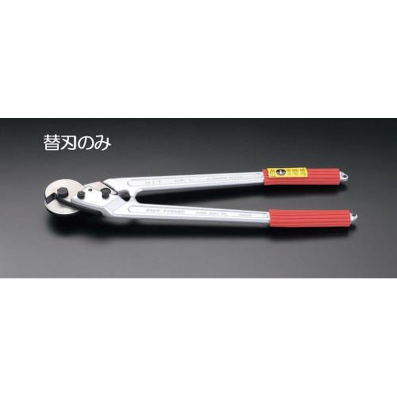 エスコ EA541WE-11[EA541WE-1用]替刃 1個（ご注文単位1個）【直送品】