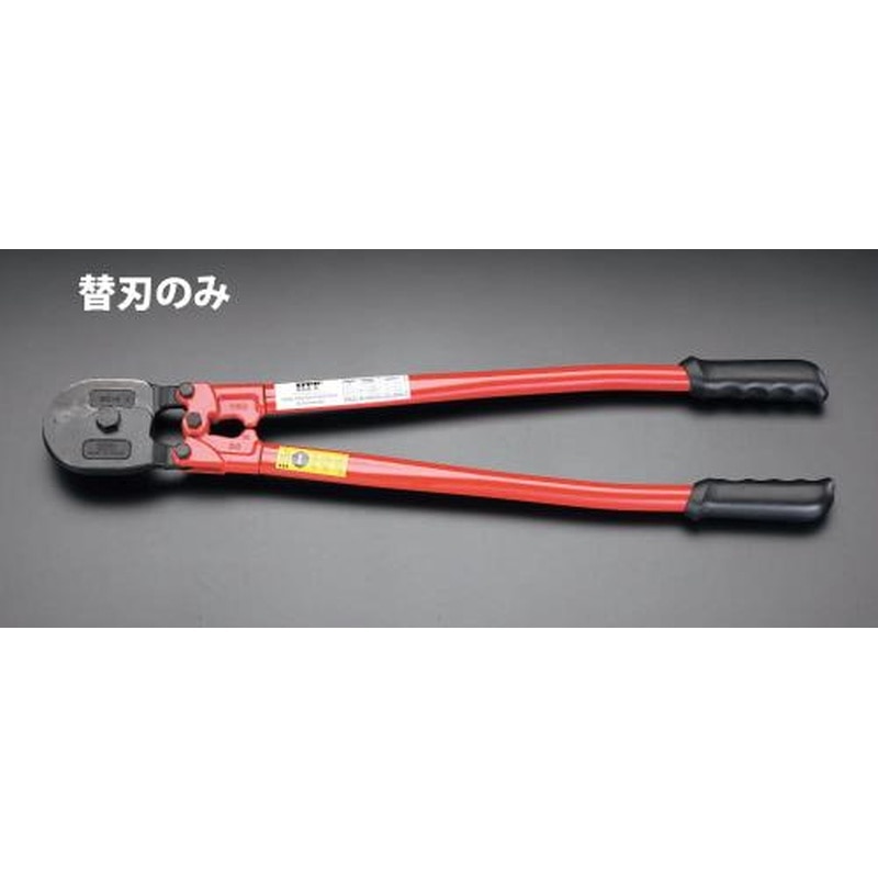 エスコ EA541WG-14[EA541WG-4用]替刃 1個（ご注文単位1個）【直送品】