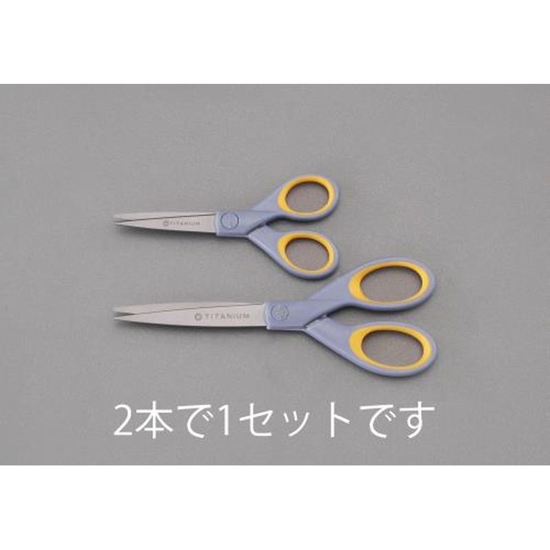 エスコ EA540LA-11 2本組はさみ・クラフト(チタン合金製) 1個（ご注文単位1個）【直送品】