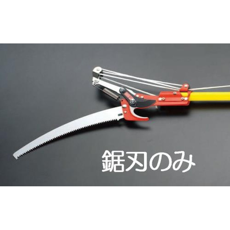 エスコ EA650AX-222 替刃(EA650AX-23用) 1個（ご注文単位1個）【直送品】