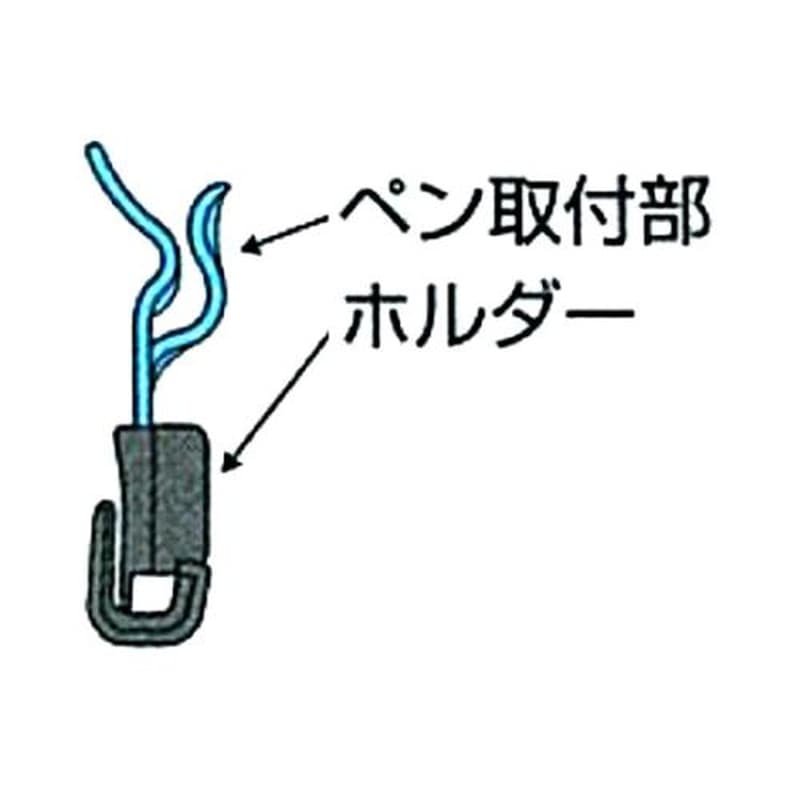 エスコ EA998AZ-26 ペンホルダー(溝付ヘルメット用) 1個（ご注文単位1個）【直送品】