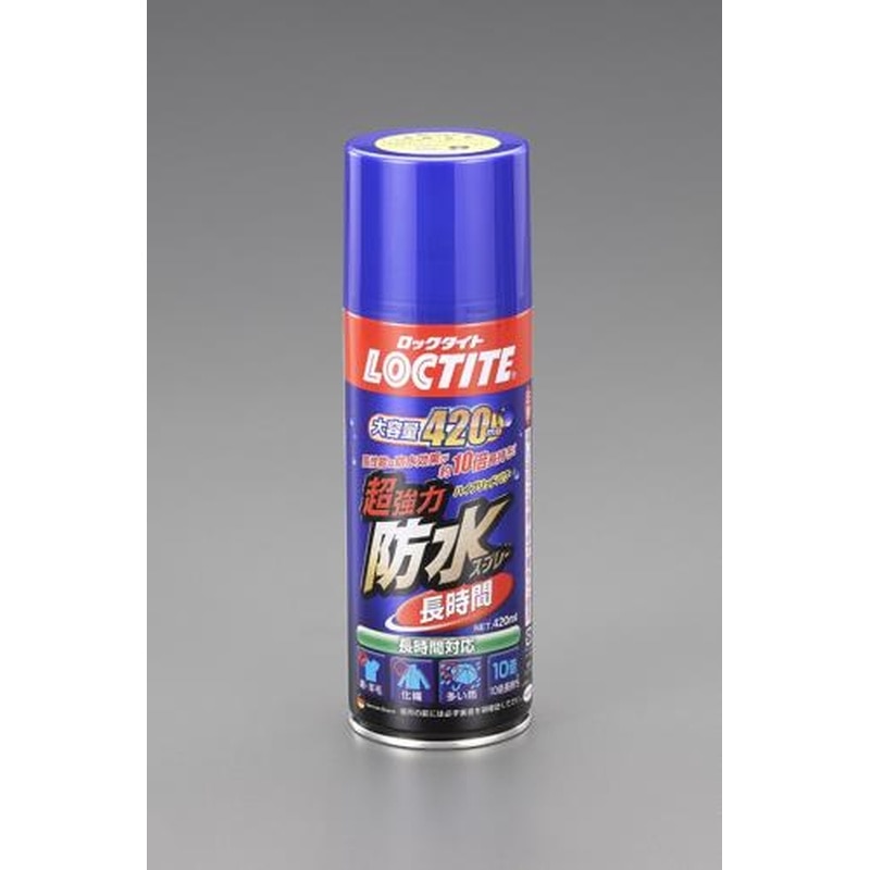 エスコ EA920AT-9 380ml防水スプレー(超強力・布/長時間型) 1個（ご注文単位1個）【直送品】