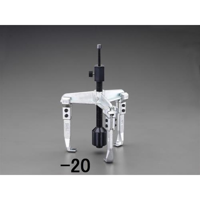 エスコ EA500AL-25 250mm油圧式プーラー 1個（ご注文単位1個）【直送品】