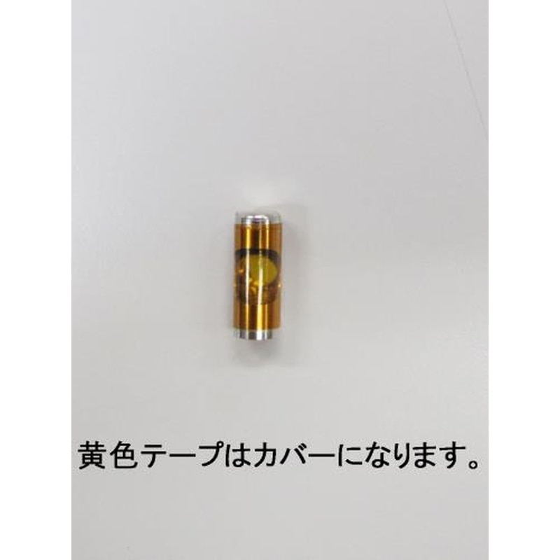 エスコ EA750FT-45 45゜ミラー(EA750FT用) 1個（ご注文単位1個）【直送品】