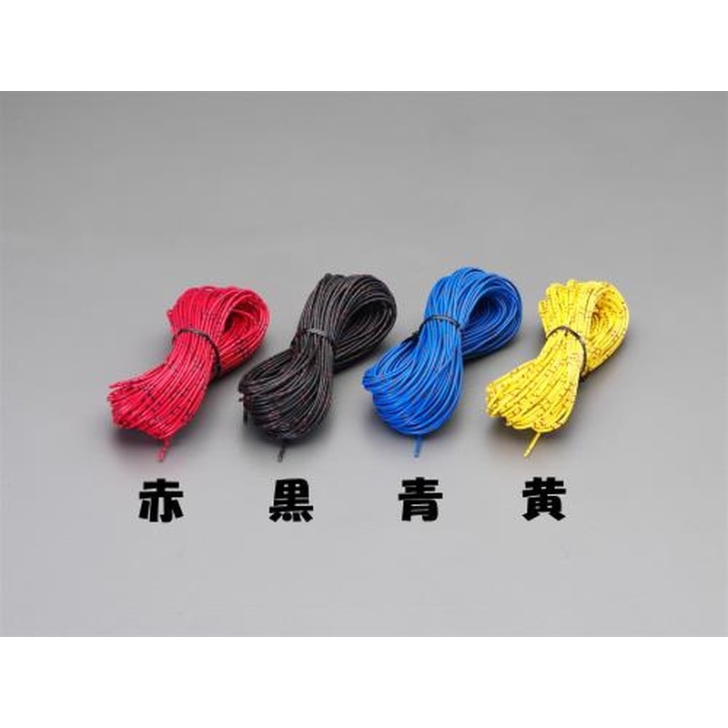 エスコ EA812JY-133 2.0m㎡x25m［AVS/青]自動車用コード 1個（ご注文単位1個）【直送品】