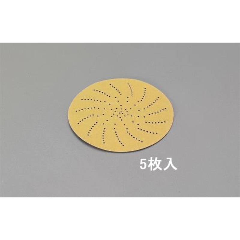 エスコ EA809XE-307 127mm/#240サンディングディスク(マジック式・5枚) 1個（ご注文単位1個）【直送品】