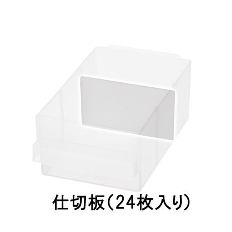 エスコ EA661BA-21 49x87mm仕切板(24枚) 1個（ご注文単位1個）【直送品】