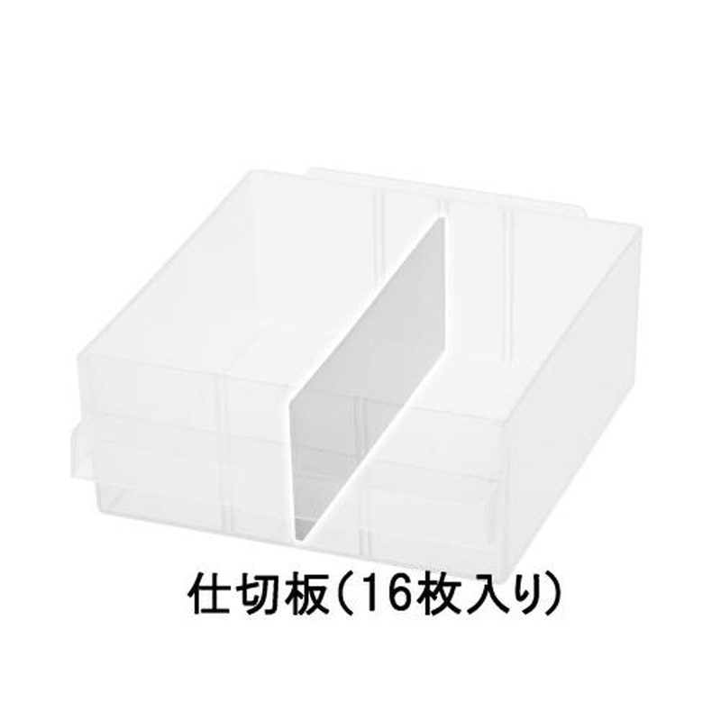エスコ EA661BA-41 57x135mm仕切板(16枚) 1個（ご注文単位1個）【直送品】