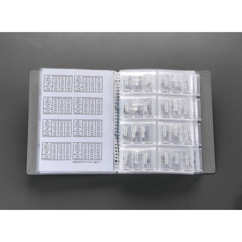 エスコ EA952SH-2[6-8mm/192種]トーションバネセット 1個（ご注文単位1個）【直送品】