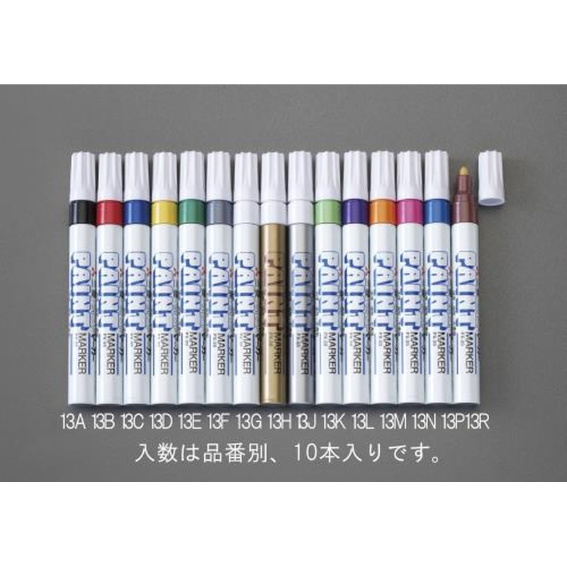 エスコ EA765MP-13E[緑/中字]ペイントマーカー(10本) 1個（ご注文単位1個）【直送品】