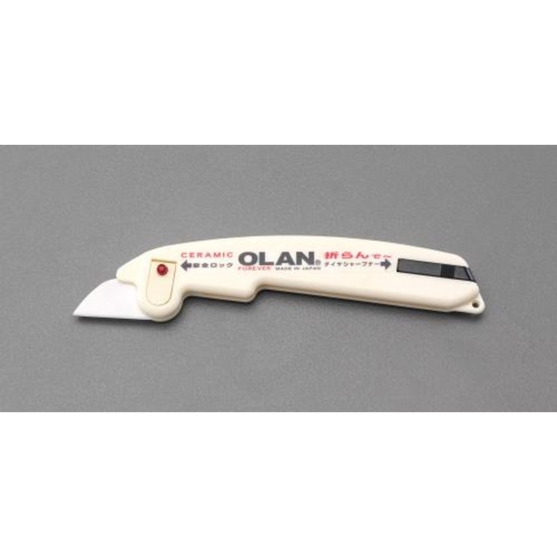 エスコ EA589DA-3 175mmカッター(セラミック製/ダイヤモンドシャープナ付) 1個（ご注文単位1個）【直送品】