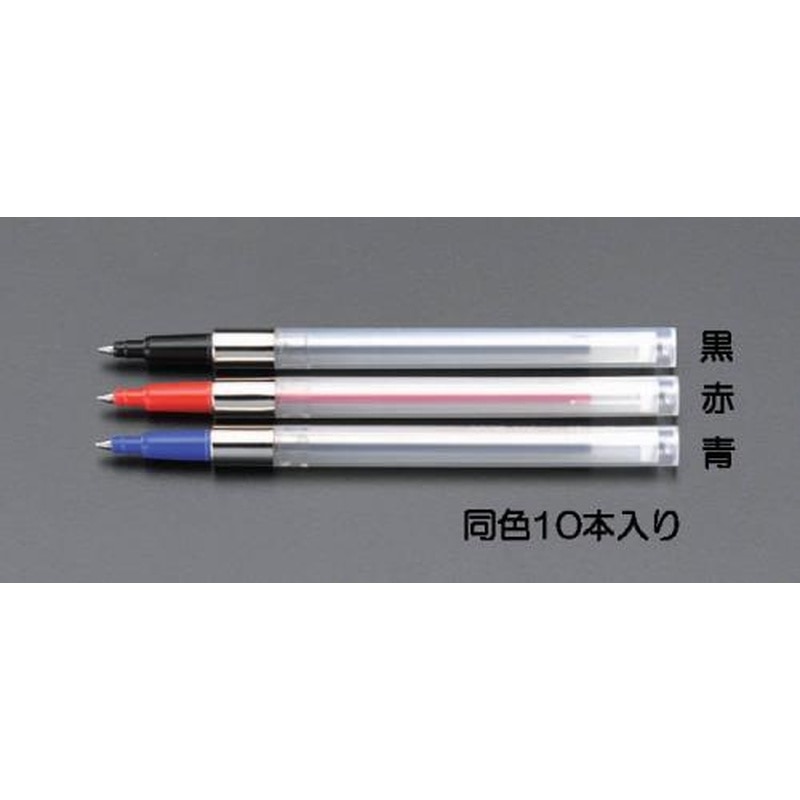 エスコ EA765MG-207B 1.0mmボールペン替芯・加圧式(青/10本) 1個（ご注文単位1個）【直送品】