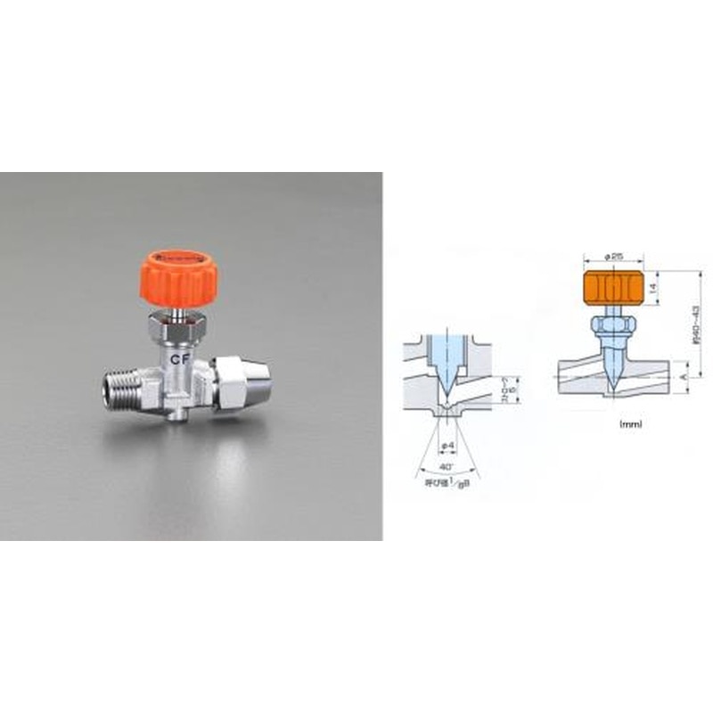 エスコ EA426CF-208 R1/4”x8mmニードルバルブ(フレアー) 1個（ご注文単位1個）【直送品】