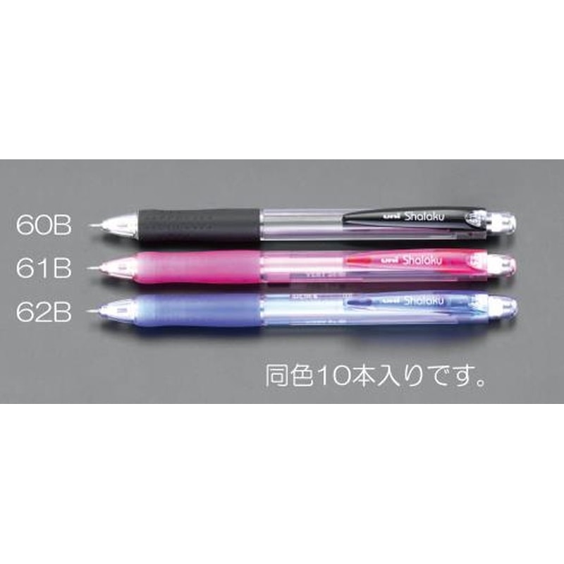エスコ EA765ME-62B 0.5mmシャープペンシル(青/10本) 1個（ご注文単位1個）【直送品】