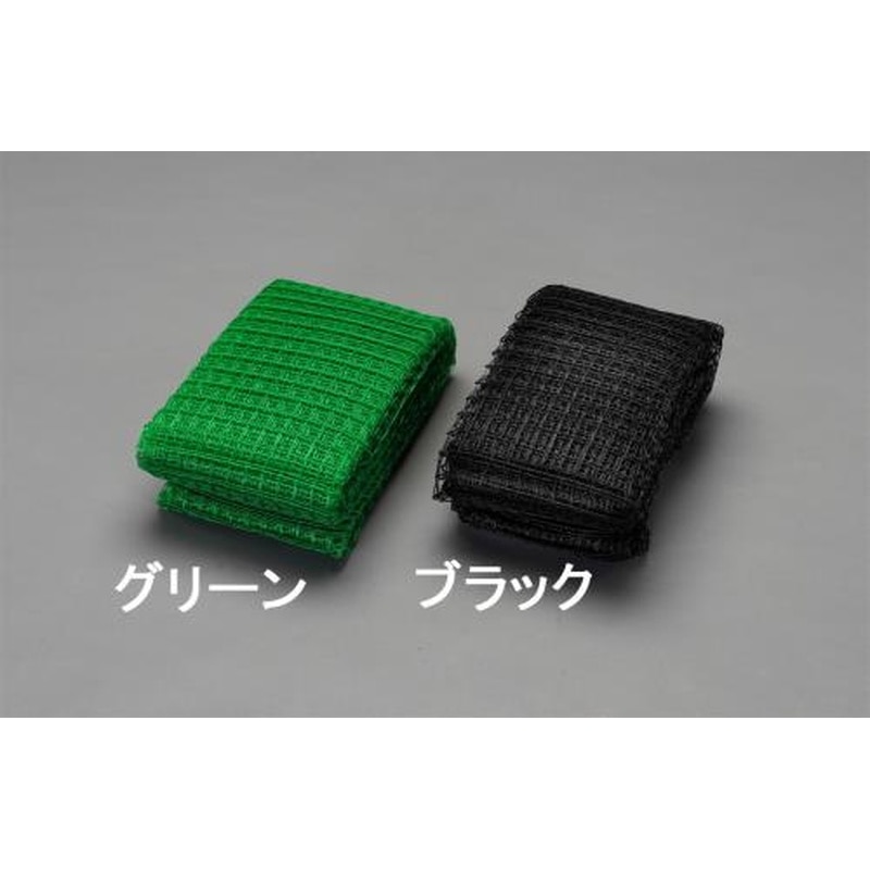 エスコ EA952AD-107 2.0x50m/25mm目アイデアネット(グリーン) 1個(ご注文単位1個)【直送品】