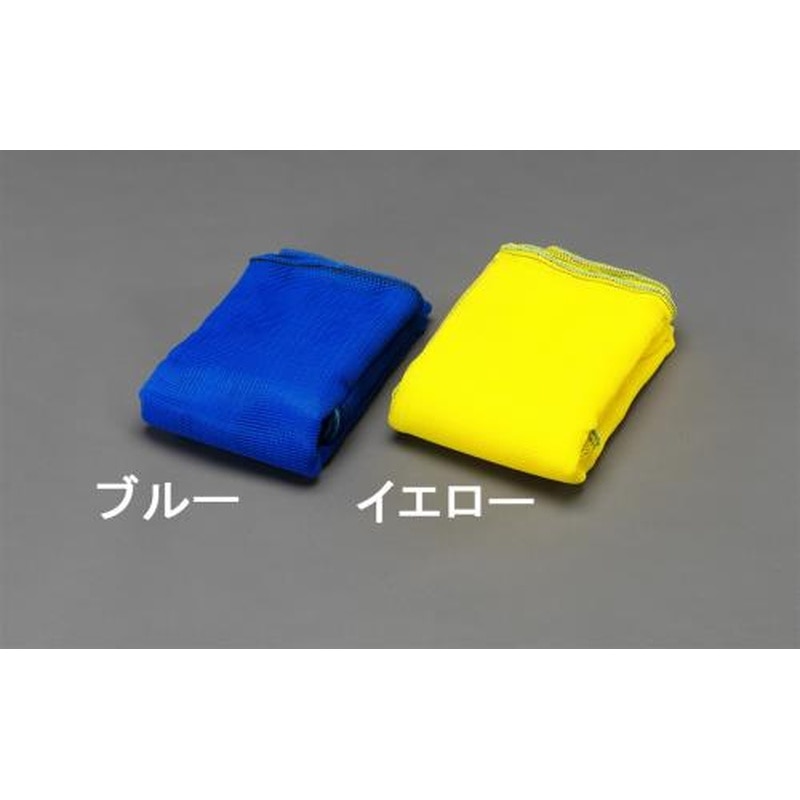 エスコ EA952AD-117 3.0x4.0mからすネット(イエロー) 1個(ご注文単位1個)【直送品】